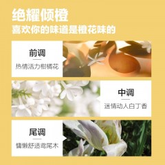 柏缇山姜健发洗发露 强韧发根修护洗头膏蓬松控油氨基酸洗发水 650ml