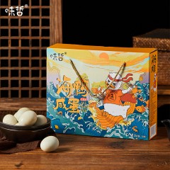 味哲海鸭蛋60g×20枚/盒（礼盒装）