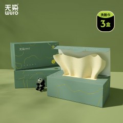 无染竹纤维洗脸巾80g 平纹 200mm*200mm 60抽/盒 3盒/箱	WR027