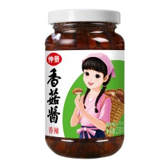 仲景 香菇酱230g  原味/香辣/麻辣/奥尔良口味 230g*2瓶（下单请备注口味）