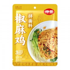 仲景 椒麻鸡拌面料（50gx3条）150g/袋