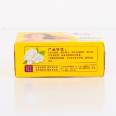 纳爱斯香皂盒装(怡人清香)125g+30g超能APG薰衣草天然皂粉（5袋）