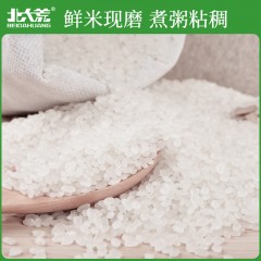 北大荒优质东北米2.5kg