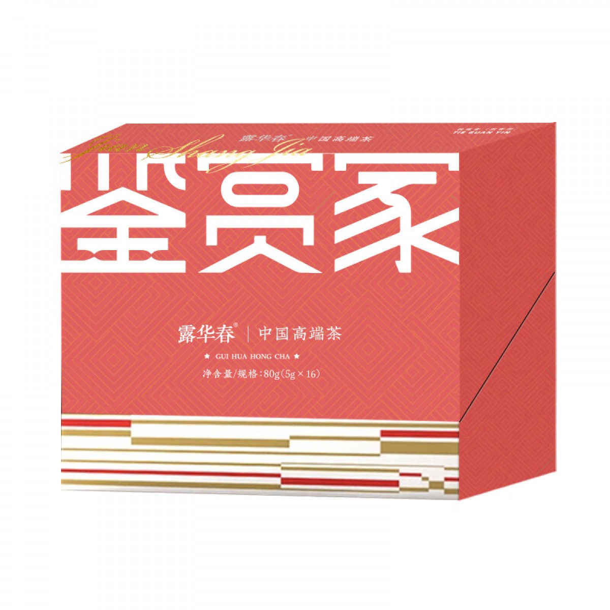 露华春.鉴赏家礼盒