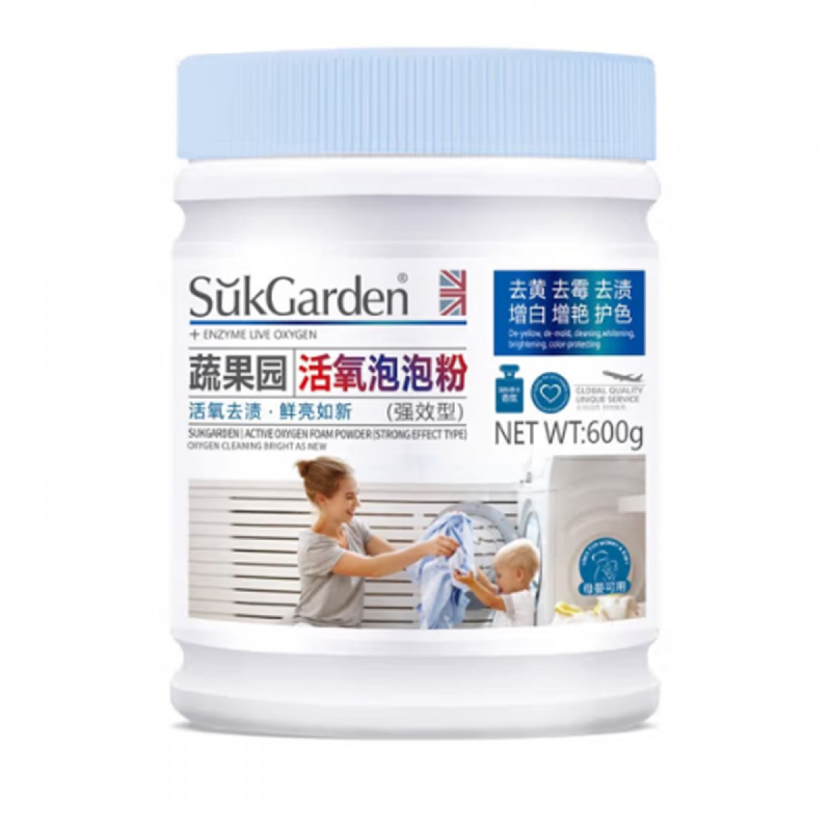 SukGarden蔬果园活氧泡泡粉（强效型）600g