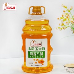 品品好金质玉米油5L