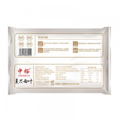 中裕麦芯面叶240g*6 面叶面片袋装速食干面原味烩面早餐面