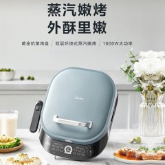 美的（Midea）电饼铛 家用双面加热加深烤盘 上下盘可拆洗煎烤机 烤饼机早餐机烙饼锅