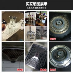 大公鸡多能油污净600ML（经典） 1瓶正装 2瓶替换装