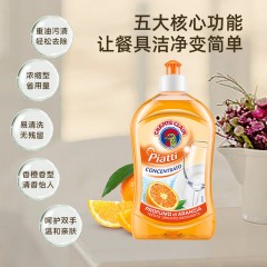 大公鸡管家浓缩洗洁精500ML