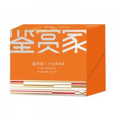 鉴赏家茶叶礼盒