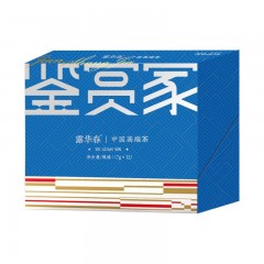 鉴赏家茶叶礼盒