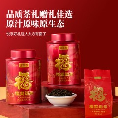 露华春福至运来（茶礼组合装）248g