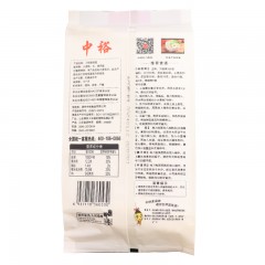 中裕面条 刀削面挂面500g*5 宽面条袋装速食方便食品拌面山东面