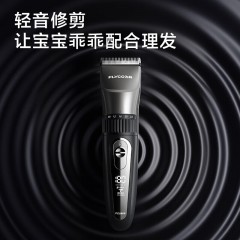 飞科（FLYCO）理发器电动智能成人儿童婴儿电推剪剃头刀电推子造型器美发专用全套工具FC5908