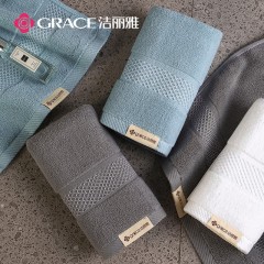 "洁丽雅（Grace）五星级酒店大毛巾纯棉加厚吸水洁面巾长绒棉洗脸毛巾蓝+灰145G/条 （颜色随机）"