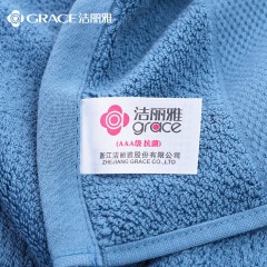 洁丽雅 Grace 鲁道夫抗菌浴巾纯棉成人柔软吸水加厚婴儿全棉男女儿童家用140*70cm（颜色随机）