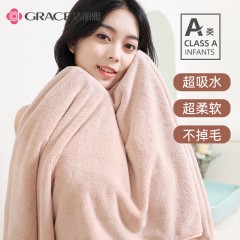 "洁丽雅（Grace）A类浴巾吸水速干成人大浴巾男女通用 80*150cm 430G 高级灰 （颜色随机）"