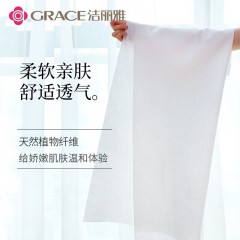 洁丽雅（Grace） 一次性浴巾加厚大号珍珠纹洗脸巾出差酒店便携旅行压缩浴巾5包装