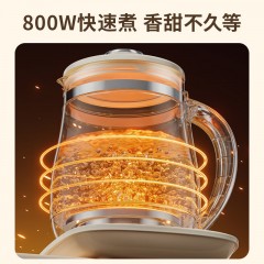 九阳（Joyoung）1.5L煮茶壶煮茶器 玻璃花茶壶 316不锈钢 恒温水壶 烧水壶 电热水壶 升级大茶蓝 K15D-WY345 1.5L