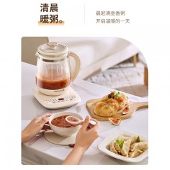 九阳（Joyoung）1.5L煮茶壶煮茶器 玻璃花茶壶 316不锈钢 恒温水壶 烧水壶 电热水壶 升级大茶蓝 K15D-WY345 1.5L