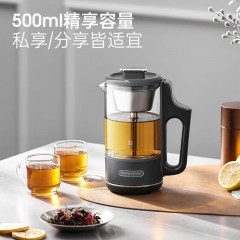 摩飞电器煮茶器便携式迷你养生壶煮茶壶烧水壶一体小型办公室家用喷淋式蒸气蒸茶黑茶花茶壶 MR6082 深空灰