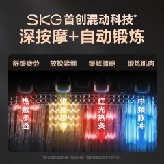 SKG颈椎按摩器 颈部肩颈脖子 物理捶打热敷脉冲 智能护颈折叠按摩仪  G7 2代豪华款-商务蓝