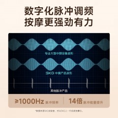 腰部按摩器腰椎按摩仪暖宫腰带护腰带腰背热敷脉冲护腰仪K5二代