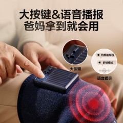 膝盖按摩仪 热敷膝盖按摩器腿部按摩器护 W3 系列1代膝部按摩仪 宝蓝色 舒享款