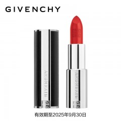 纪梵希（Givenchy）高定禁忌小羊皮口红唇膏N333持妆显色宝石红 生日礼物送女友