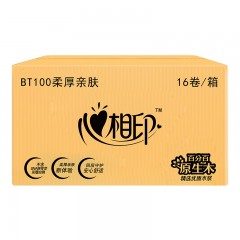 心相印BT100商用（柔厚亲肤）四层100克16粒装卷筒卫生纸