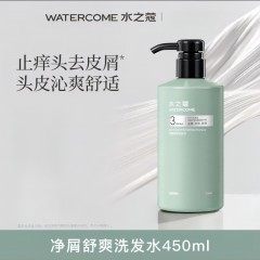 水之蔻洗发水450ml