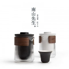 南山先生便携茶具 办公旅行茶具 日式茶具套装 禅风白