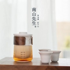 南山先生便携茶具 办公旅行茶具 日式茶具套装 禅风白