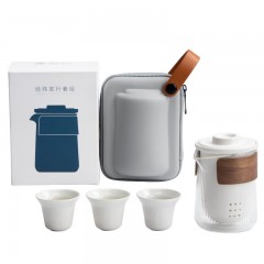 南山先生便携茶具 办公旅行茶具 日式茶具套装 禅风白