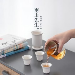 南山先生便携茶具 办公旅行茶具 日式茶具套装 禅风白