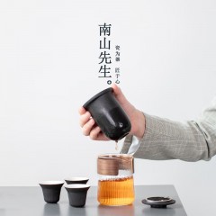 南山先生陶瓷办公旅行茶具日式茶具套装快客杯 经纬旅行套装_禅风黑