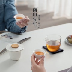 南山先生一壶三杯功夫旅行茶具随身泡茶收纳包 旅行茶具_禅风黑