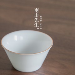 南山先生旅行茶具陶瓷盖碗茶杯日式便携茶具办公茶具套装 白瓷魔术盒-盒红