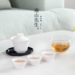 南山先生旅行茶具陶瓷盖碗茶杯日式便携茶具办公茶具套装 白瓷魔术盒-盒红