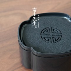 南山先生旅行茶具陶瓷盖碗茶杯日式便携茶具办公茶具套装 白瓷魔术盒-盒红