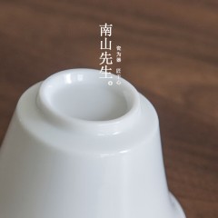 南山先生旅行茶具陶瓷盖碗茶杯日式便携茶具办公茶具套装 白瓷魔术盒-盒黑