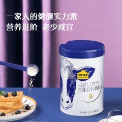 认养一头牛全脂营养奶粉800g*2罐