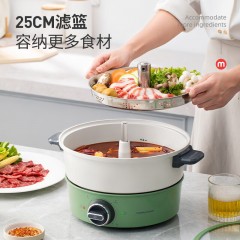 摩飞电器多功能锅 家用电火锅料理锅鸳鸯锅电煮锅热锅机械升降 4升容量 火锅锅 MR9090 英石红