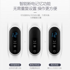 美的（Midea）电风扇家用遥控定时落地扇卧室客厅变频直流轻音低噪小型台立两用风扇落地大风力电扇