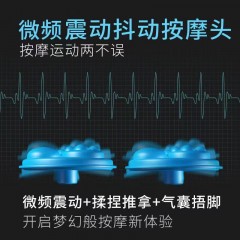 上亨（shangheng）足部按摩器足疗机足底脚底脚部腿部按摩仪送老年人长辈健康父母亲节生日礼物实用送爸爸妈妈 灰色