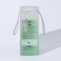 柏缇臻品洗护套盒650ml*2+260ml