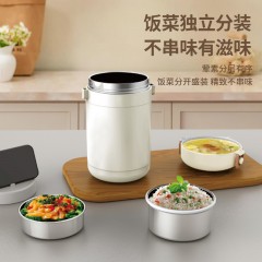 栢士德 瑞卡保温提锅BST-160(提锅容量：2L  食盒容量：350ml*1个+500ml*2个)