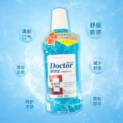 牙博士加配疗 抗敏感漱口水500ml