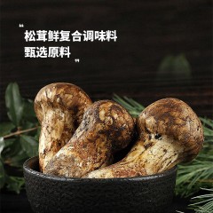 吉得利 松茸鲜100g*3瓶